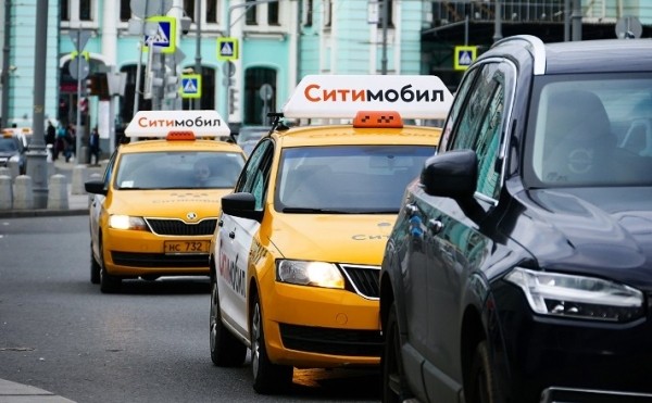 Сервис такси «Ситимобил» прекращает деятельность Сервис такси «Ситимобил» прекращает деятельность