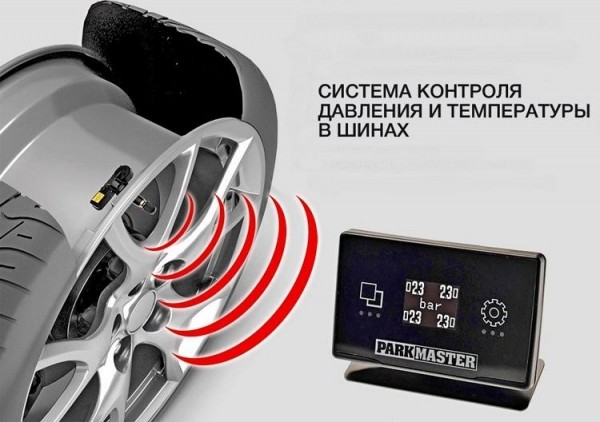 Бьет руль автомобиля при торможении на большой скорости