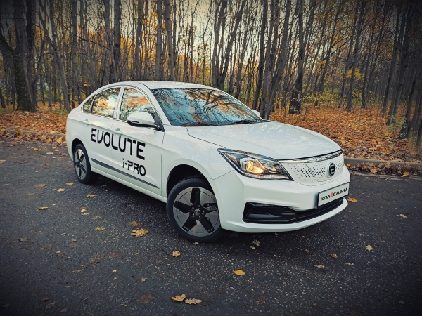 Тест-драйв электромобиля Evolute i-Pro: «зеленоглазое такси» за три миллиона Тест-драйв электромобиля Evolute i-Pro: «зеленоглазое такси» за три миллиона