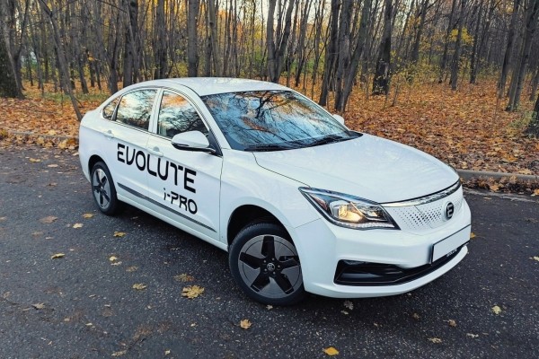 Тест-драйв электромобиля Evolute i-Pro: «зеленоглазое такси» за три миллиона Тест-драйв электромобиля Evolute i-Pro: «зеленоглазое такси» за три миллиона
