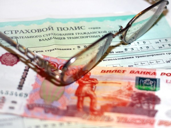 Липовые полисы и мошеннические сайты: как автомобилисту защититься при покупке страховки Липовые полисы и мошеннические сайты: как автомобилисту защититься при покупке страховки