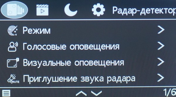 Комбо-устройства с патч-антеннами: так хорошо это или плохо?