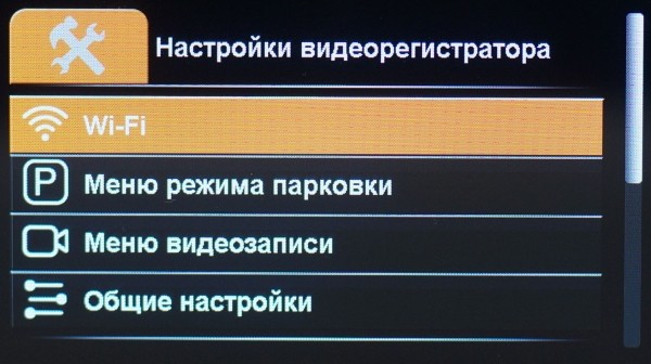 Комбо-устройства с патч-антеннами: так хорошо это или плохо?