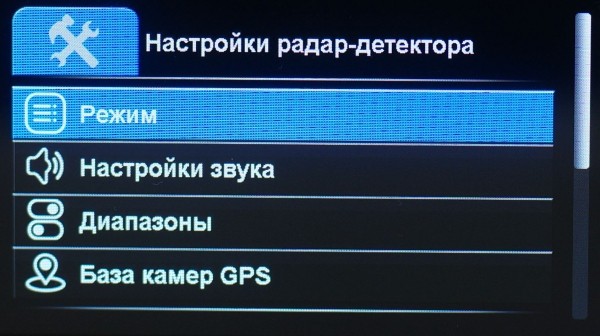 Комбо-устройства с патч-антеннами: так хорошо это или плохо?