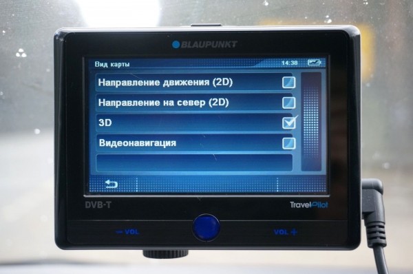 Навигатор Blaupunkt TravelPilot 700: задумывался как лучший в мире, но так им и не стал
