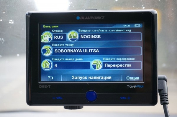 Навигатор Blaupunkt TravelPilot 700: задумывался как лучший в мире, но так им и не стал