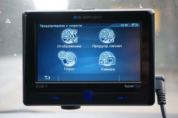 Навигатор Blaupunkt TravelPilot 700: задумывался как лучший в мире, но так им и не стал