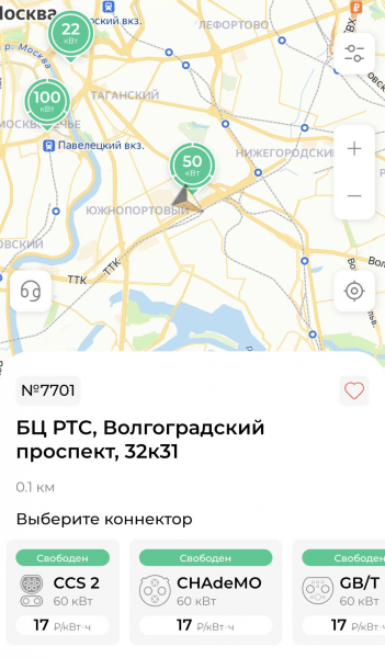 Купить Zeekr 001: что нужно знать о китайском электромобиле премиум-класса