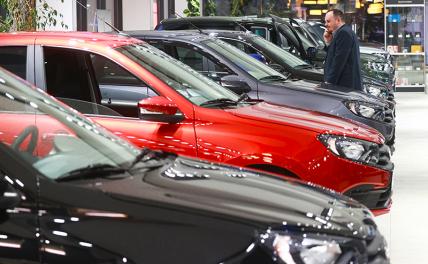 Глава «АвтоВАЗ» Соколов рассказал о ситуации с продажами и производством Lada в России Глава «АвтоВАЗ» Соколов рассказал о ситуации с продажами и производством Lada в России