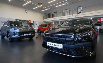 Россиян призвали не ждать снижения цен на новые автомобили Россиян призвали не ждать снижения цен на новые автомобили