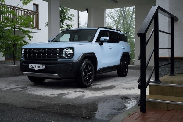 Тест-драйв Haval H3: музыка 4D и &laquo;рюкзак&raquo; вместо запаски