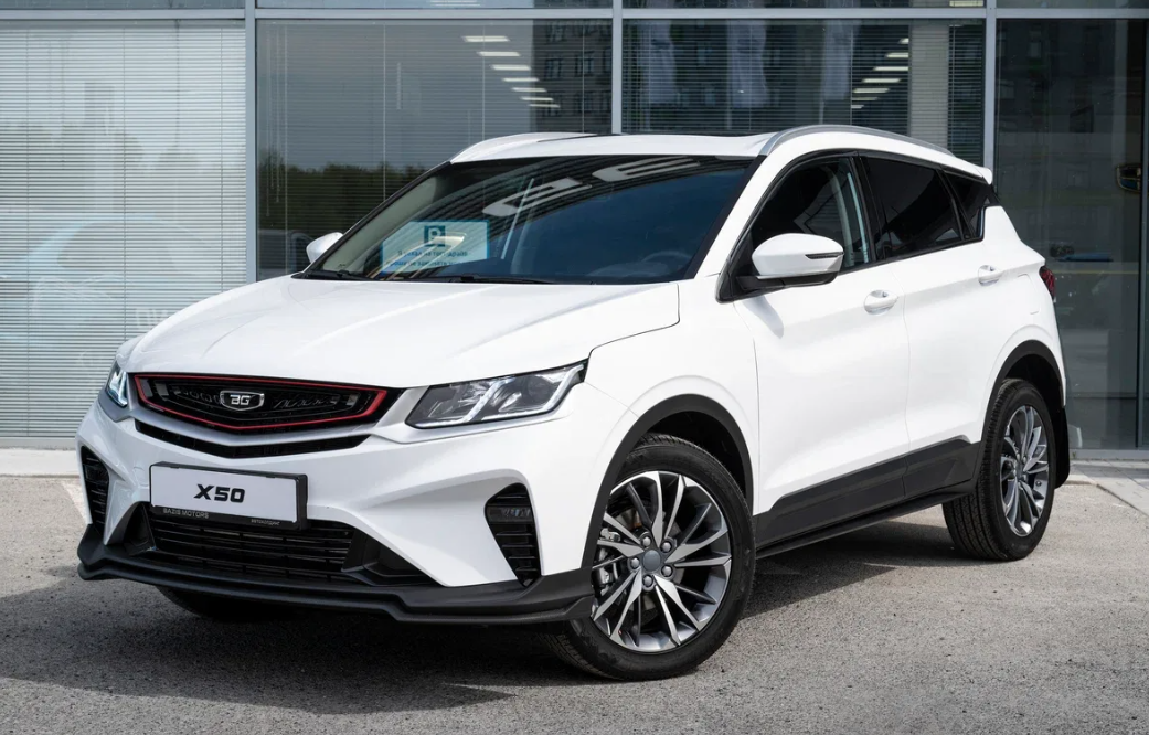 Belgee X50